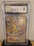 Alakazam ex SIR 151 CGC 9